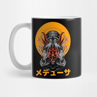 Japanes Demon Mug